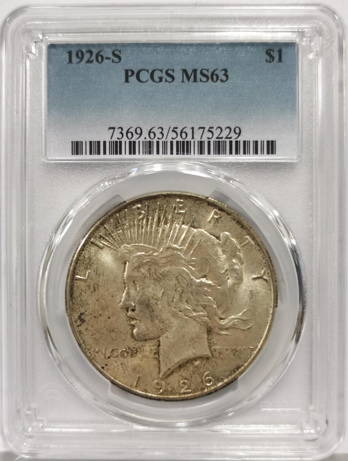 博洋堂“芳菲春韵”3月精品大拍专场暨第166期（全场包邮） PCGS MS63 美国1926 S 和平 稀有年份版别的和平银元 中国市场少见 转光犀利 打制精细 双面覆盖老包浆
