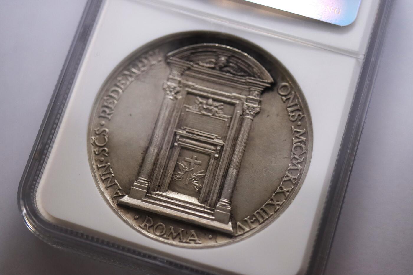 观钱 近现代机制币拍卖No.005（全场顺丰包邮，不区分偏远地区） 