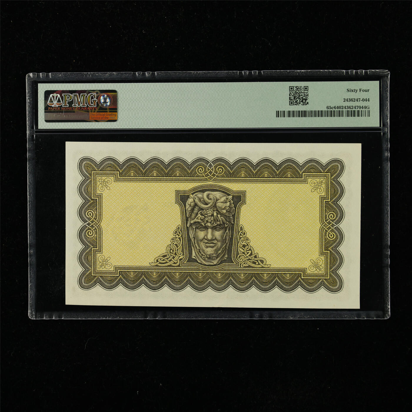 【亘邦集藏】第223期拍卖