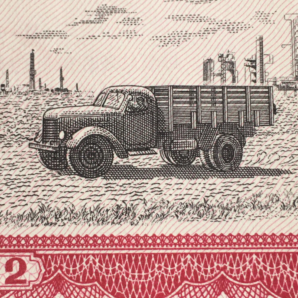        1972年沈阳军区后勤部君用汽油票贰拾公斤全新品相未流通1枚原版真品如图供应票证旧藏文玩艺术收藏