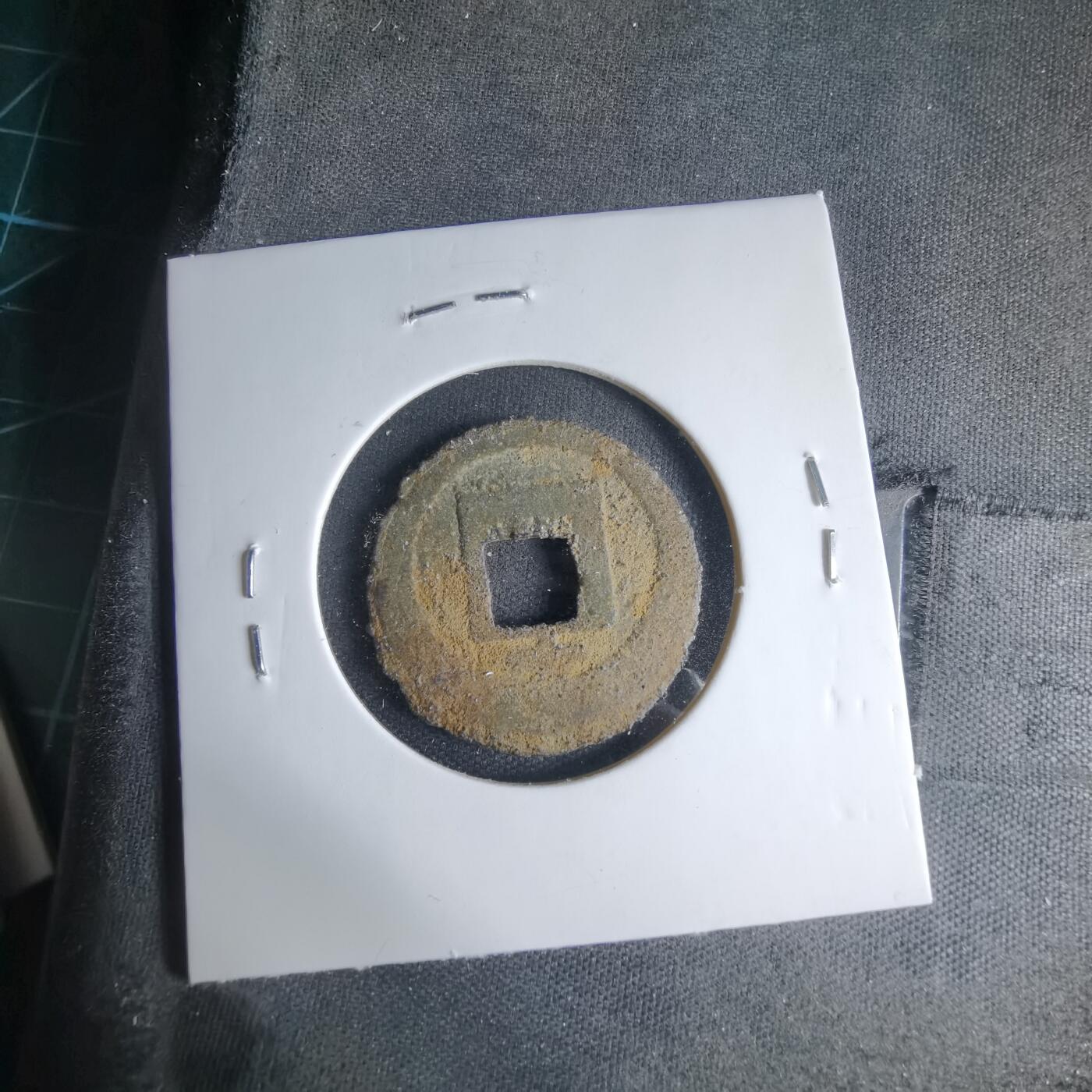 沼泽如烟--第1033场