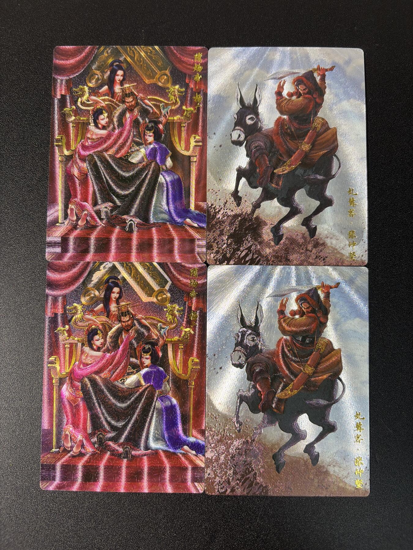 NO.27 好又多金牌大场，每周一站式配齐，方便凑单！（周6晚9点截拍，卖家送拍0抽成！） 卡德曼 隋唐 杨广 虬髯客 粗闪4张