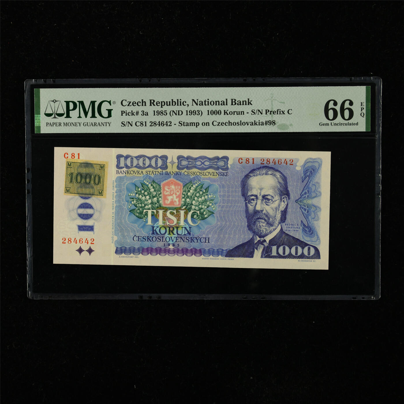 【亘邦集藏】第223期拍卖