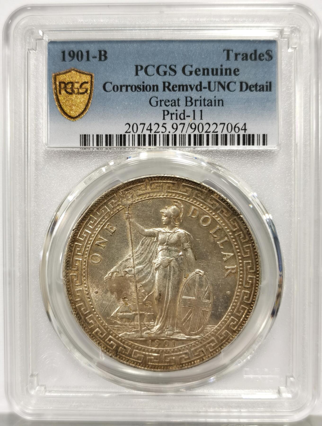 博洋堂世界钱币拍卖第165期（全场包邮） PCGS UNC 英国贸易银1901年B版站洋银币，会处理的可以试试搏分