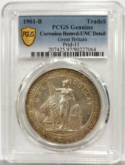 博洋堂世界钱币拍卖第165期（全场包邮） - PCGS UNC 英国贸易银1901年B版站洋银币，会处理的可以试试搏分