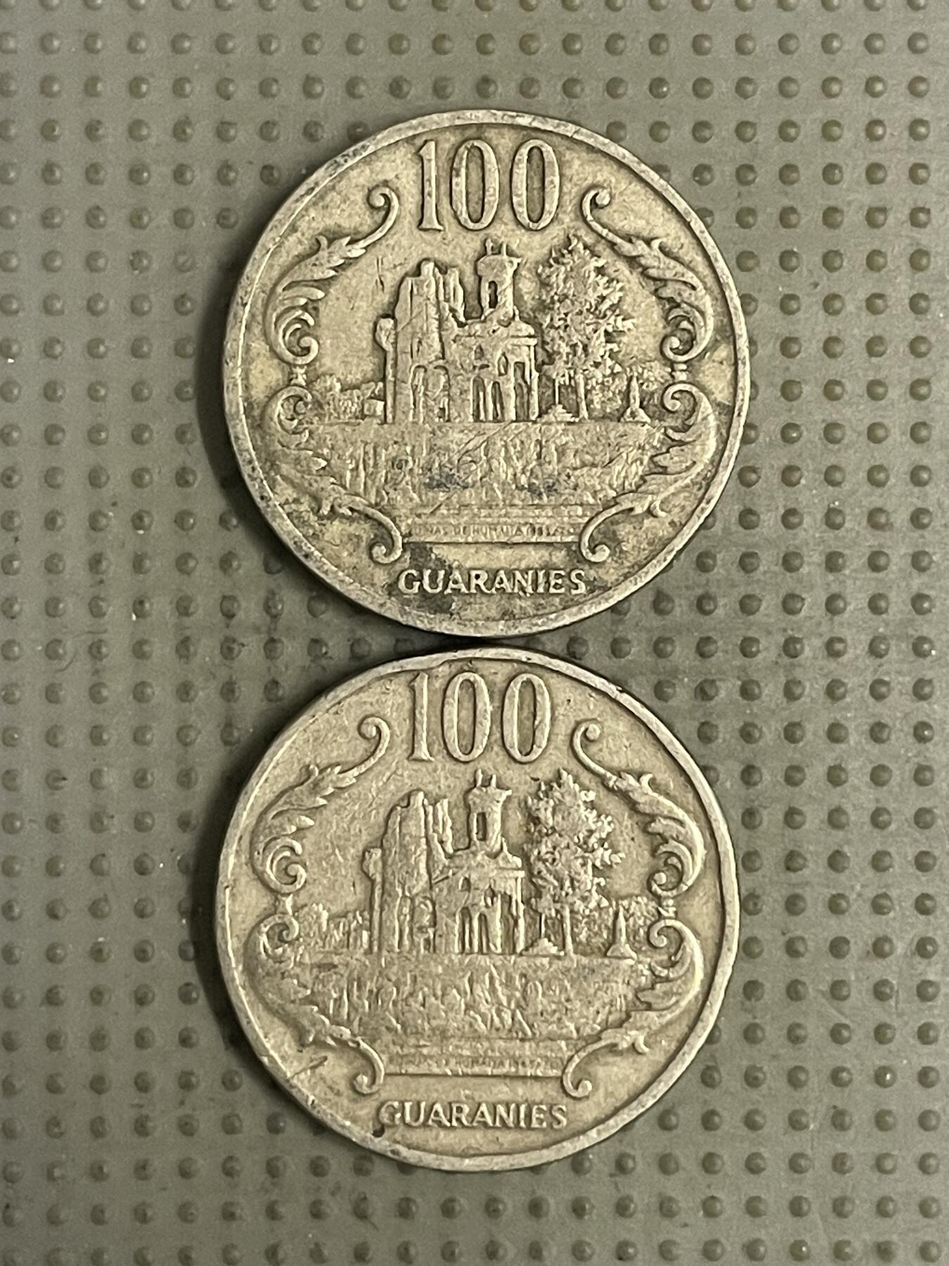 2026年第36场各国散币拍卖（总第186场） 巴拉圭1990年100瓜拉尼2枚