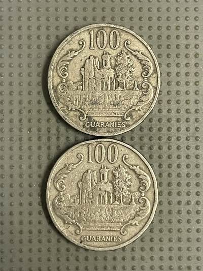 2026年第36场各国散币拍卖（总第186场） - 巴拉圭1990年100瓜拉尼2枚