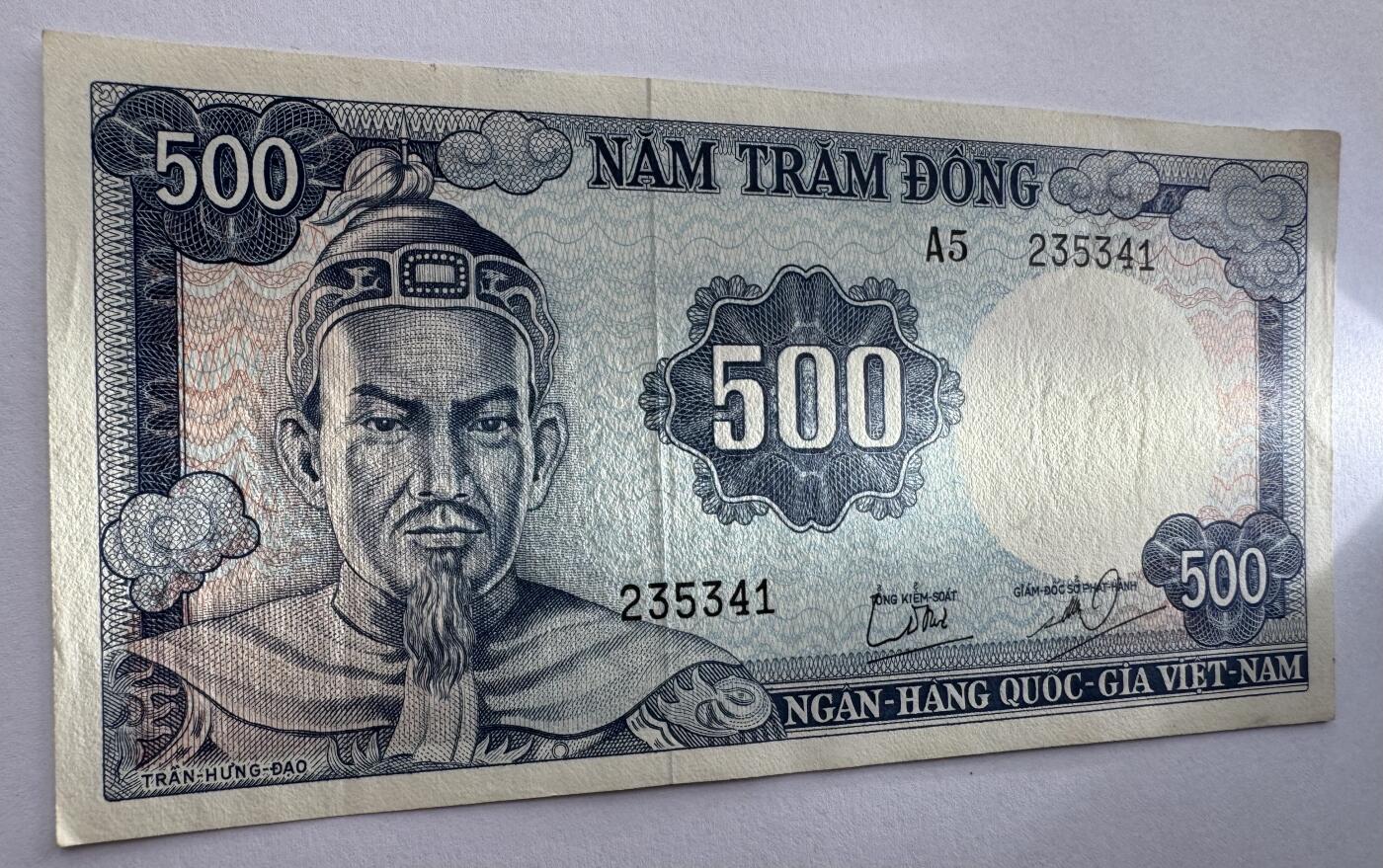 2026第5场（总第232期）：精品测试钞、外钞综合场 越南国家银行/南越1966年版500盾/人像水印AUNC（有黄斑）