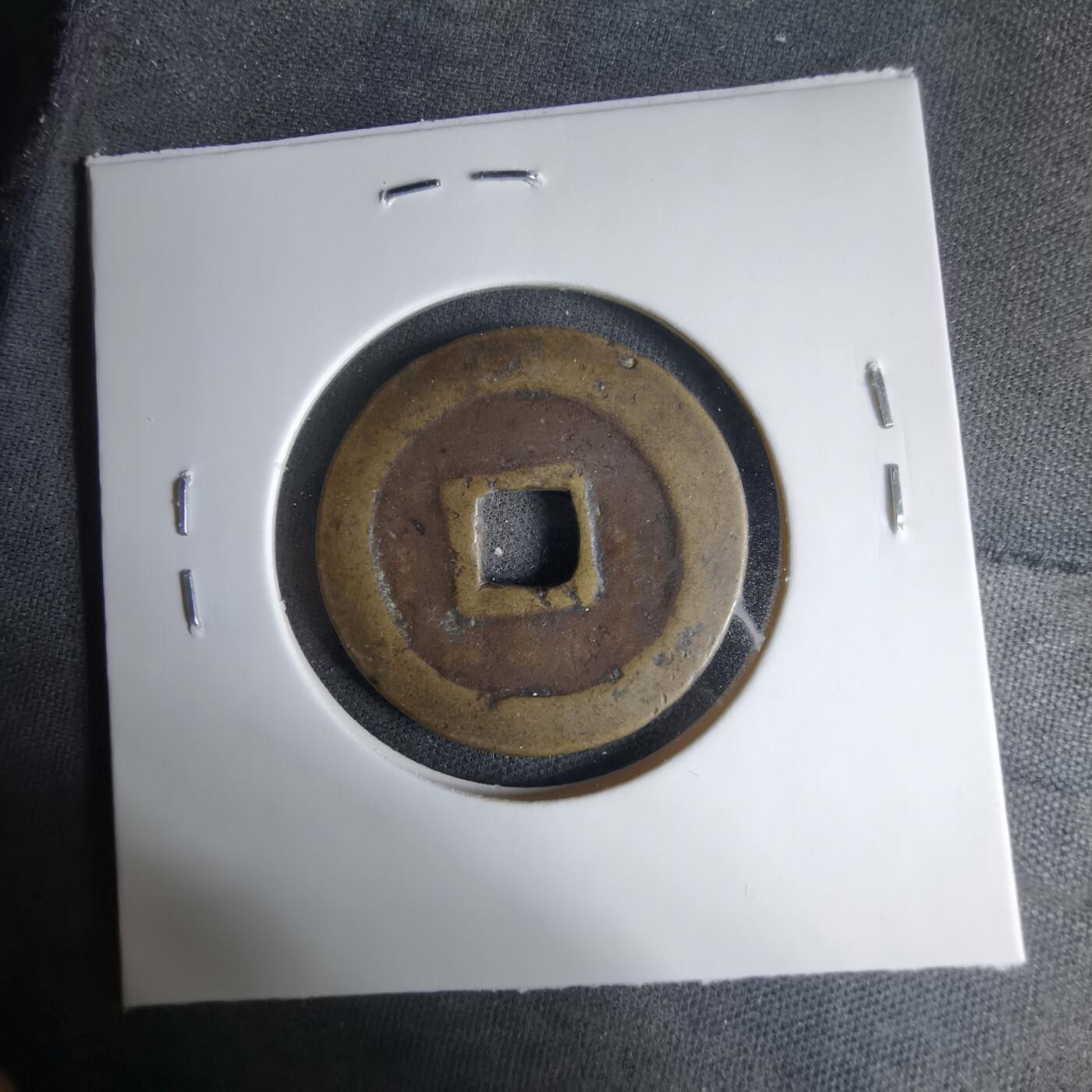 沼泽如烟--第1033场 花钱