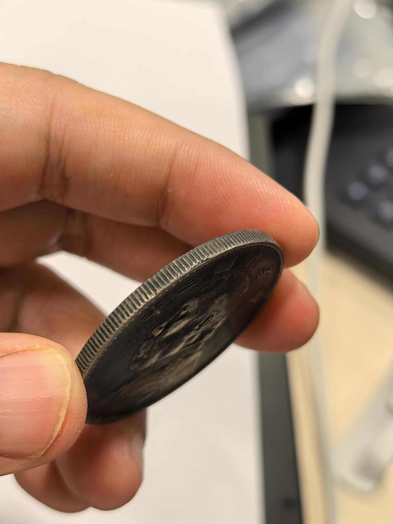 博洋堂世界钱币拍卖第165期（全场包邮） 中华民国三年袁大头 横点年入骨老黑包浆非常漂亮 底板好 字口打制造深峻 全嘉禾深打 出分天价 大老黑少见各位藏友把握住机会