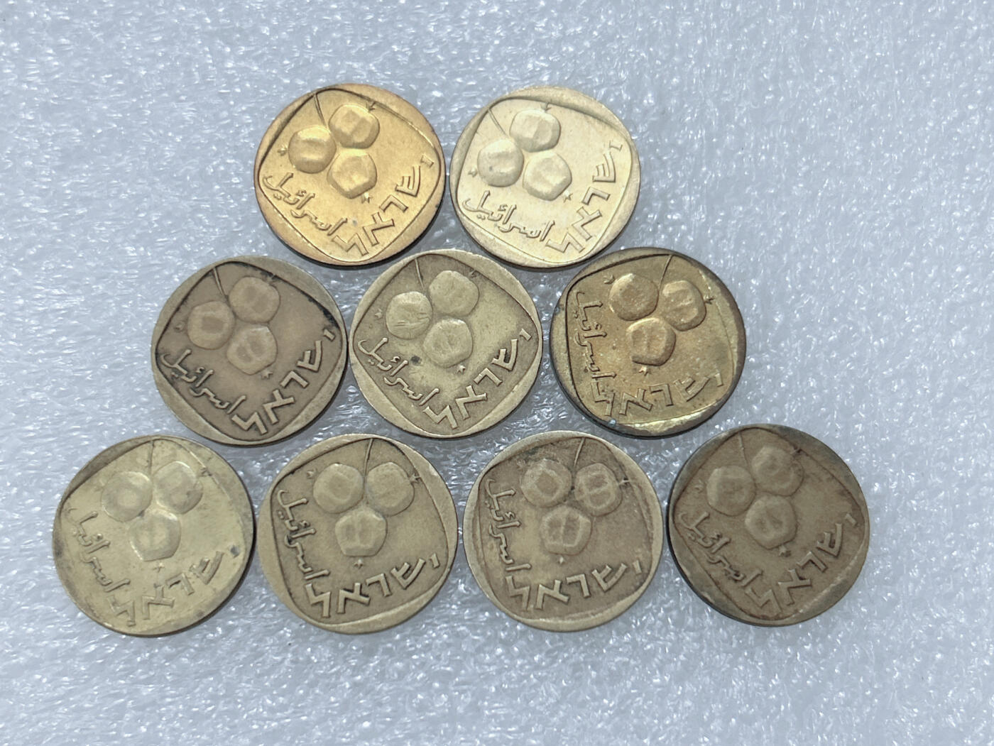 第一海外回流一元起拍收藏 散集专场  第304期