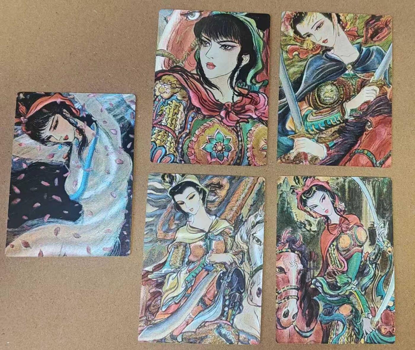 阳大大卡牌拍卖第105期（持续收拍品，周五晚上九点截拍，进群福利早知道）