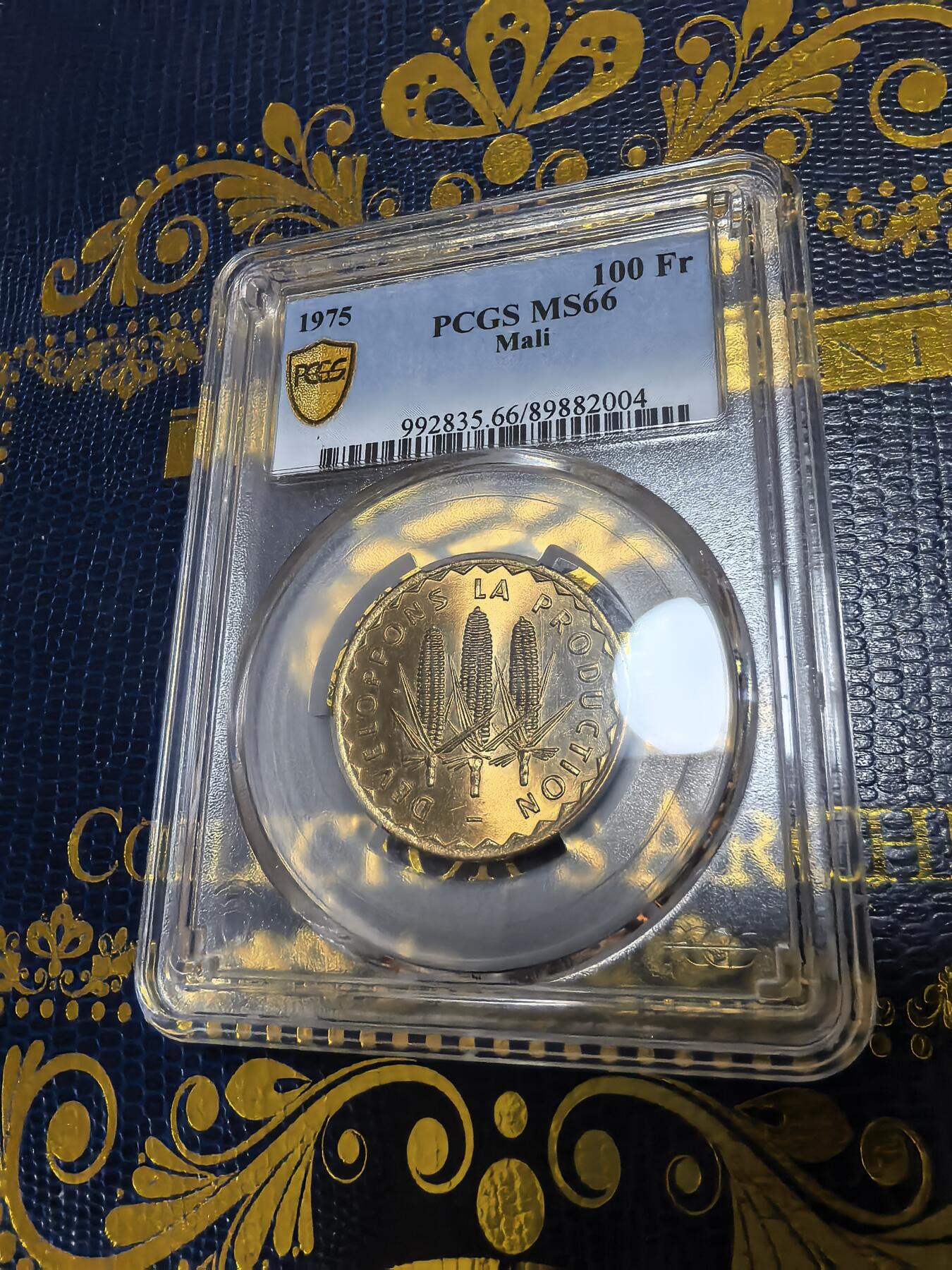 长老汇马年精选第十二场拍卖 1975马里FAO100法郎铜币，PCGS MS66，冠军分