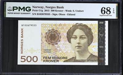 《艾美收藏》第237期-3.22周日外币强钞白金场 - 豹子号 挪威500克朗 PMG68E 挪威小说家温塞特 无4豹子号 冠军分