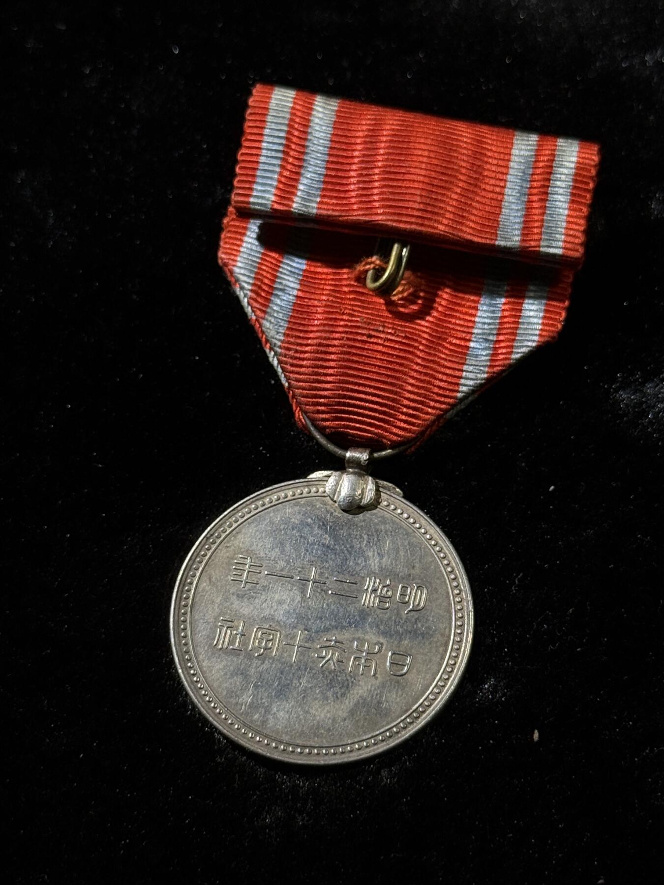 戎马世界章牌大赏，第112期