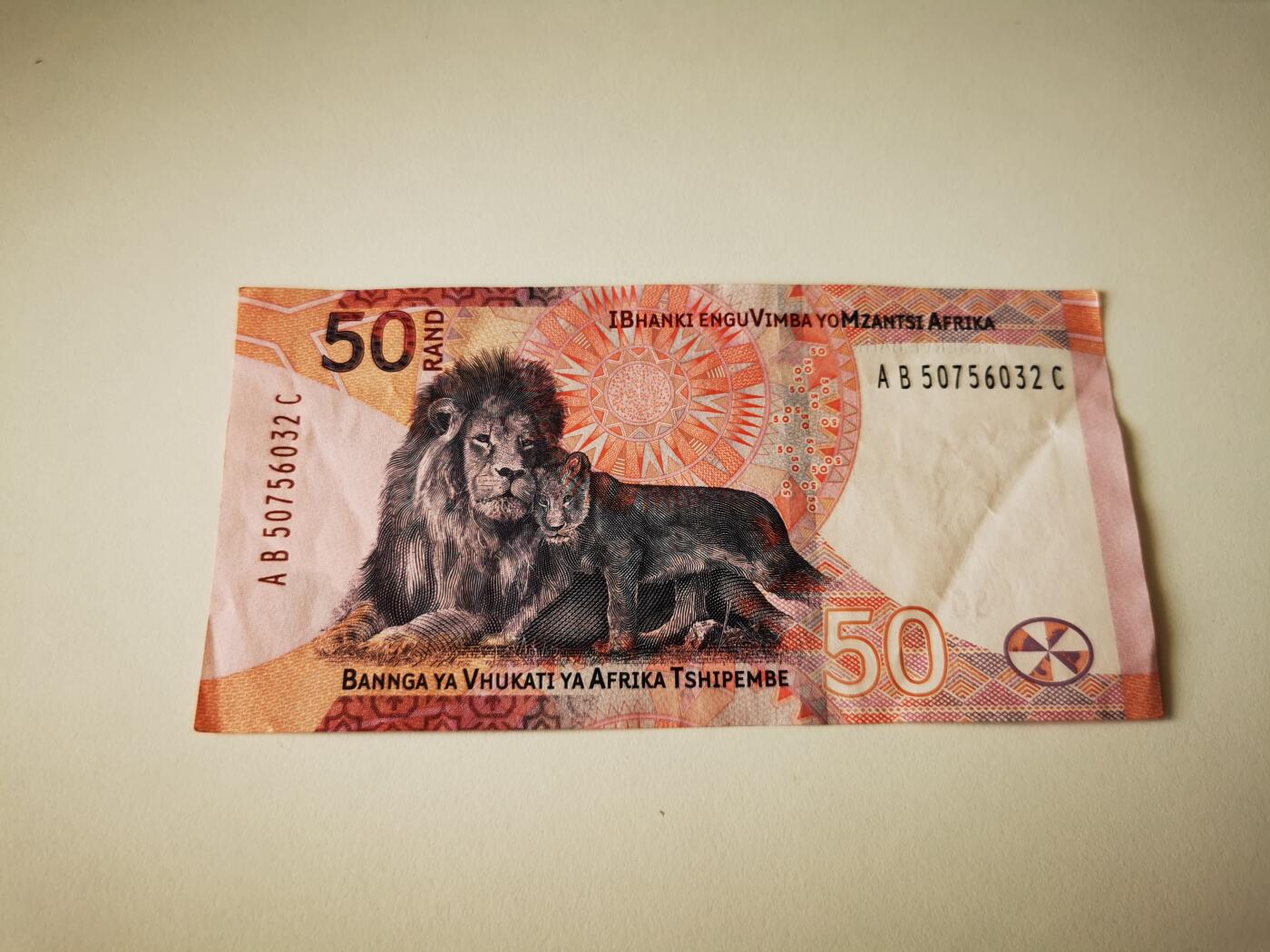 零零发流通品外国纸币拍卖 无佣金 南非50兰特