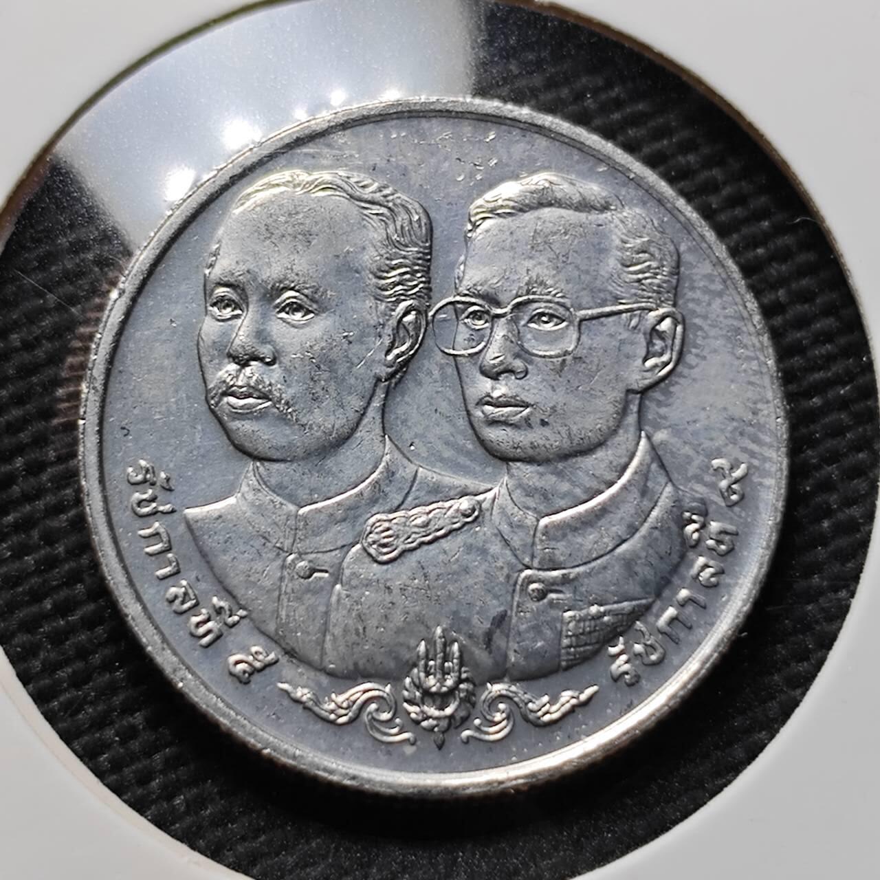 KK钱币收藏小铺   套币专场 2月预留时间 周末发货  稀少！1990年泰国2泰铢 总审计长办公室百年纪念 发行量少 2泰铢中最少见的之一