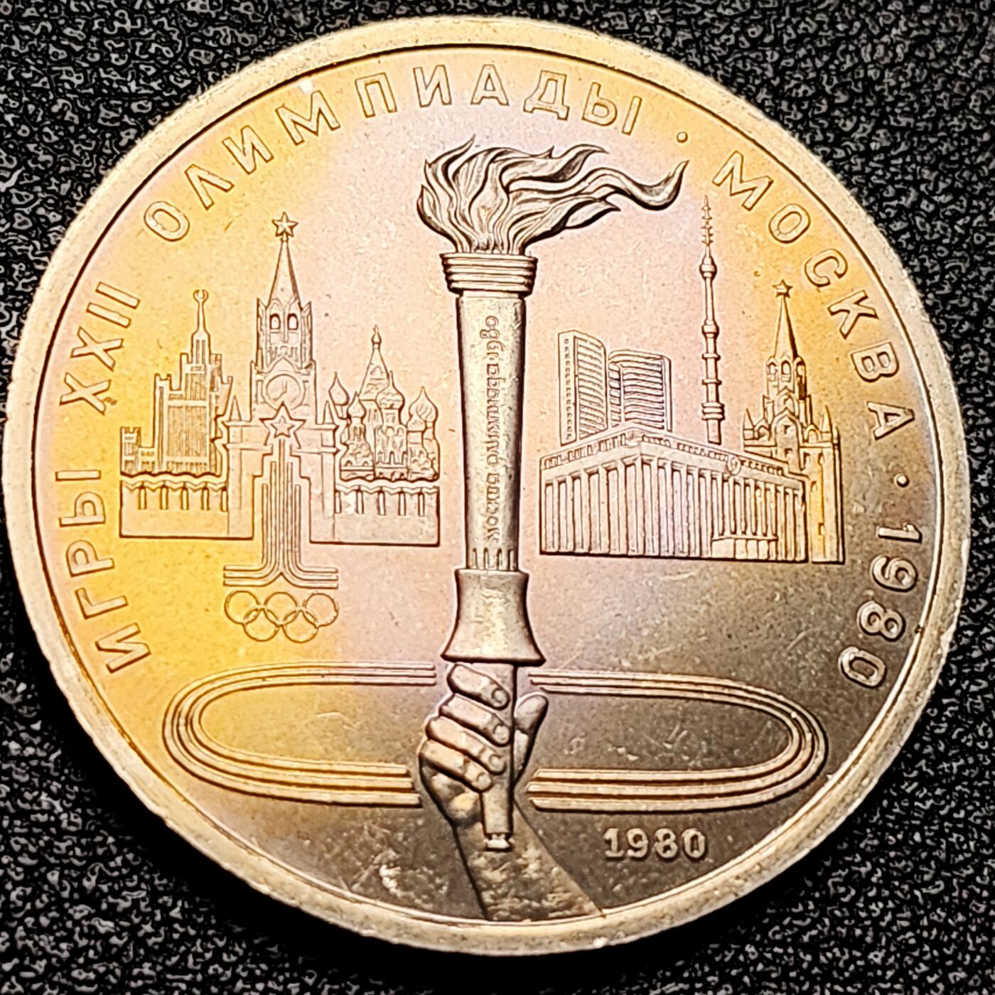 泉币菌-第215场-拍品多 请提前出价（工作最近较忙 发货不及时，望理解） 。