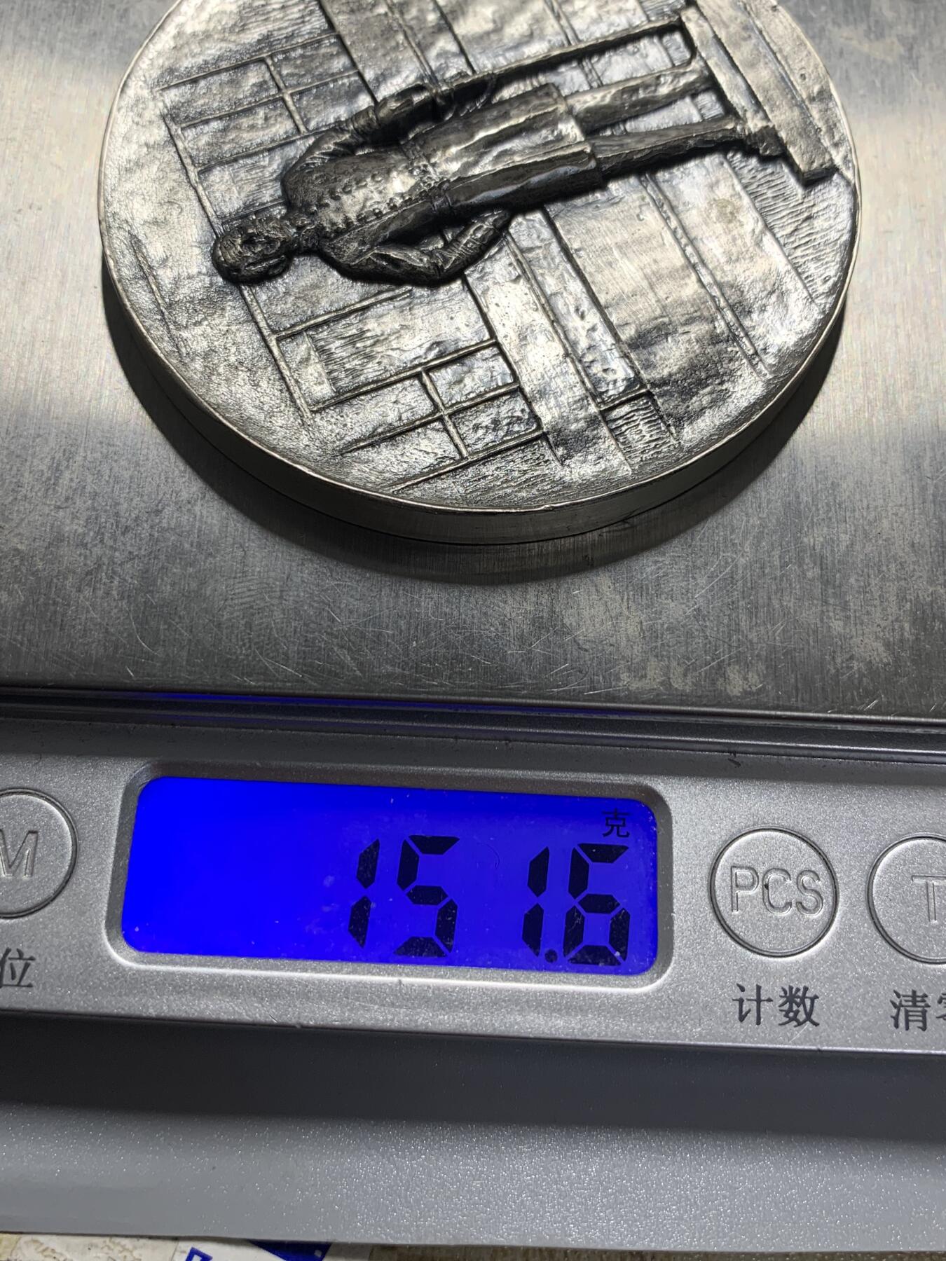 远东徽章小铺3月22日周日晚上9点结束 警视厅纪念