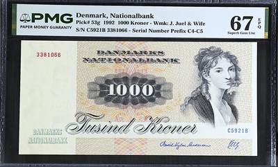 《艾美收藏》第237期-3.22周日外币强钞白金场 - 丹麦1000克朗 PMG67E 1992年大松鼠 无47双尾66 Pick#53g