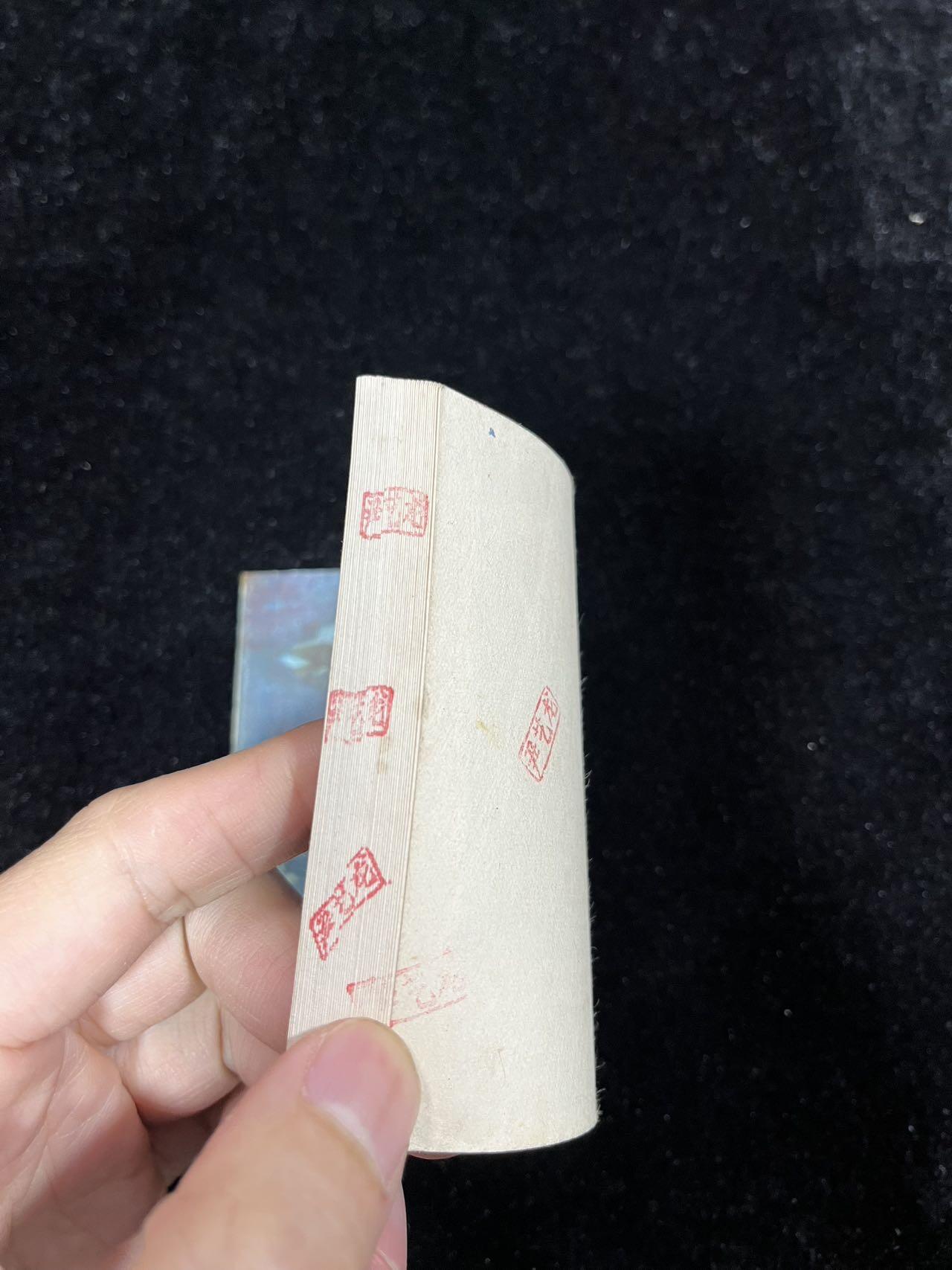 【麦稀奇首场】连环画拍卖 水下尖兵