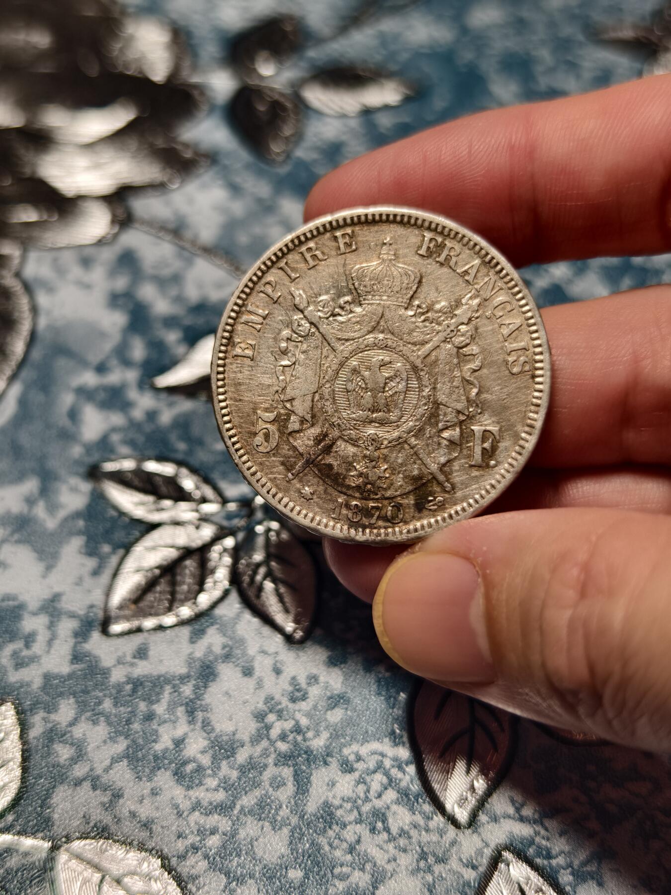 抚柳草堂-第十八期章牌钱币  奖章勋章限时免佣 满百包邮 放漏专场 1870法国拿破仑三世5法郎大银币 重24.9g 淡淡的黄油包浆状态不错