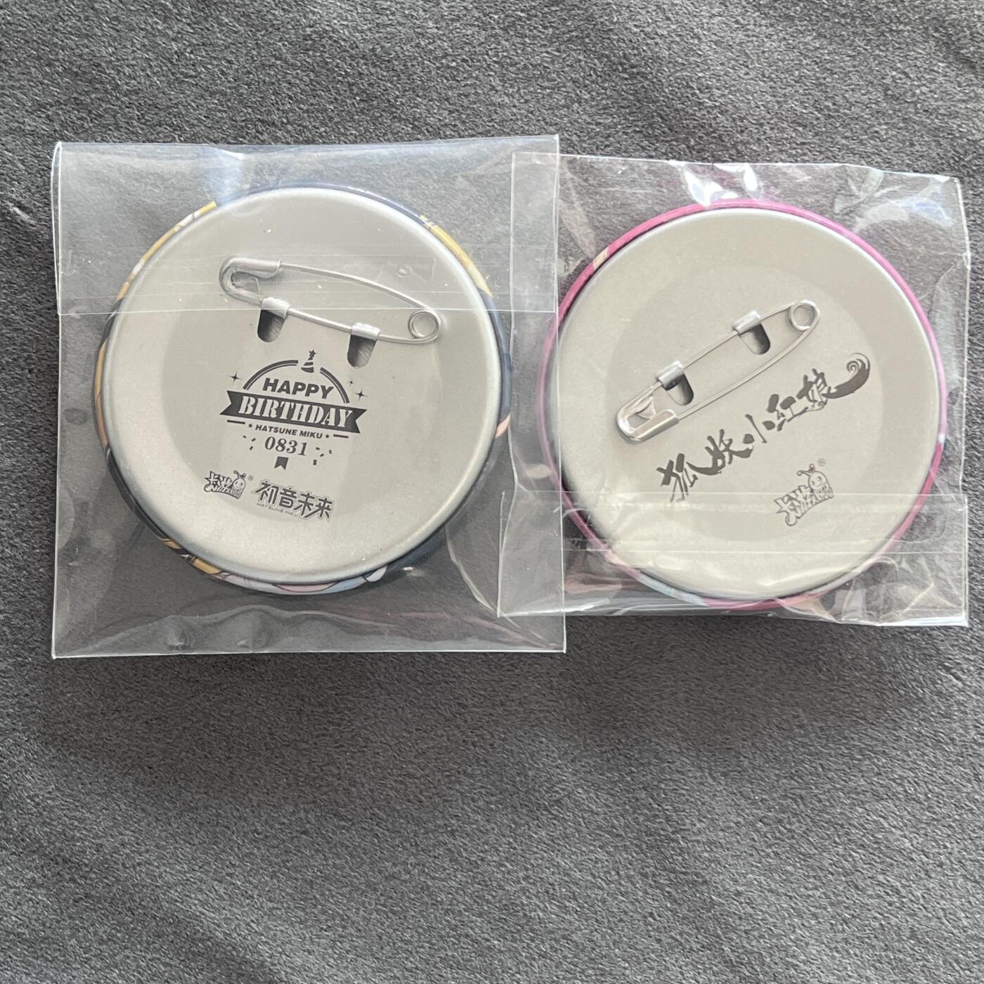 锦色铺子的潮玩第八期 🌸🌸🌸🌸 🌸🌸   卡游  初音未来吧唧+狐妖小红娘吧唧