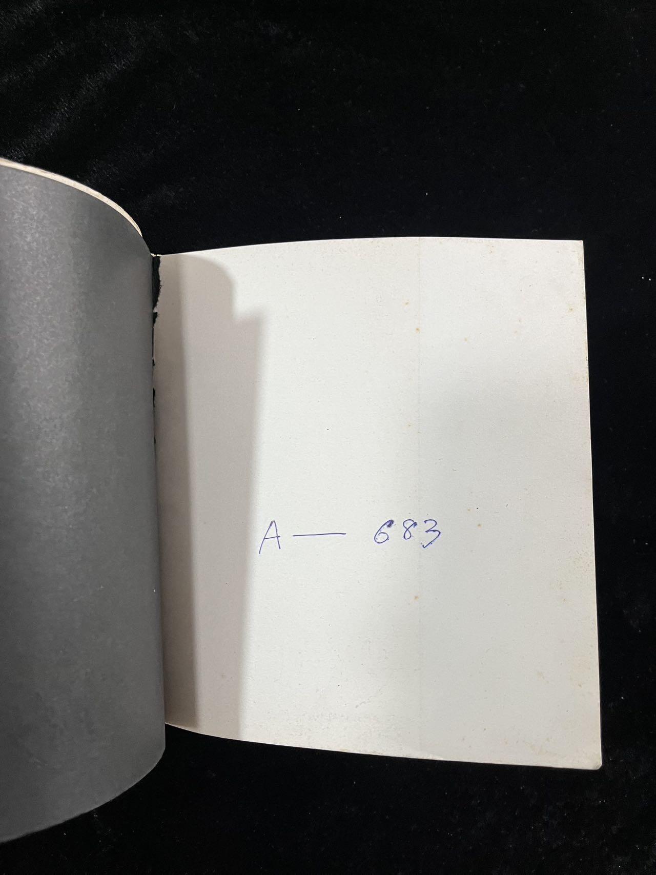 【麦稀奇首场】连环画拍卖