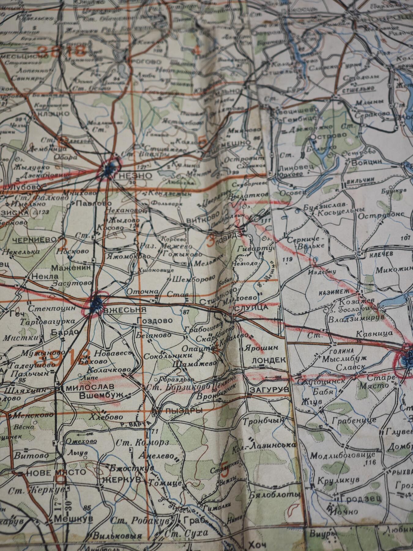 橙子收藏第六期 (极珍，镇馆级别）1940年苏联红军总参谋部柏林攻势实战军用地图｜带原始战术标记 ，完整记录了从波兰基地到柏林的进攻路线，是二战欧洲战场收官阶段、纳粹德国覆灭的核心见证，也是研究苏军战略战术的一手资料。 二战纳粹覆灭直接实物。