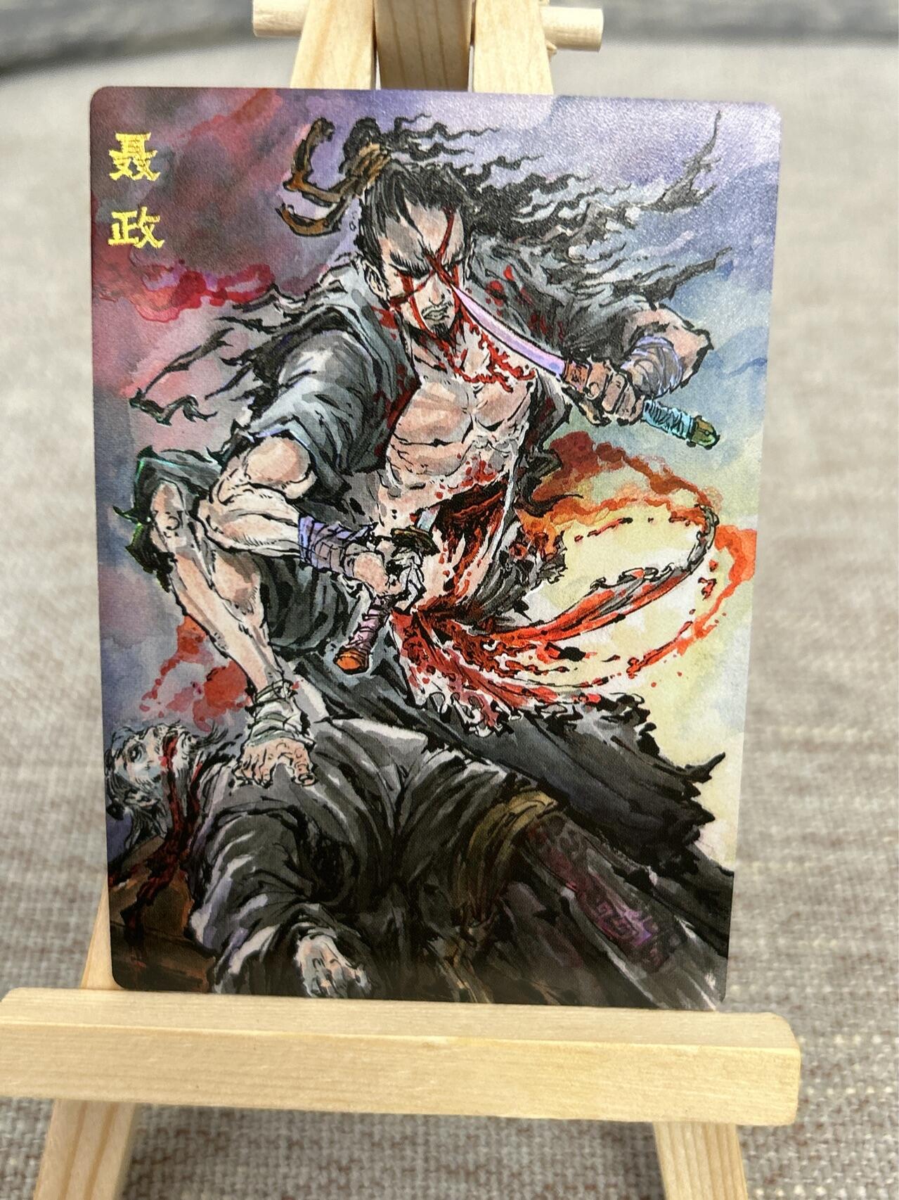 喜灰玩卡拍卖第五期，接拍品0佣金，欢迎送拍，释放现金流，让自己有资金可以购买更多喜欢的卡牌，让别的卡友能淘到更多心仪的卡牌