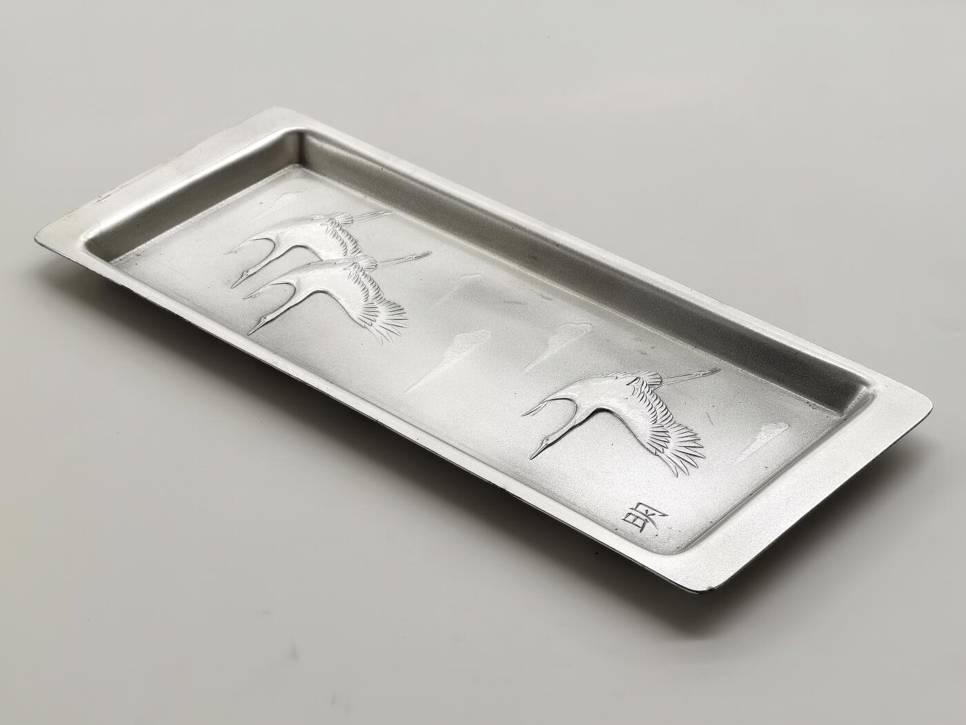 博洋堂世界钱币拍卖第165期（全场包邮）