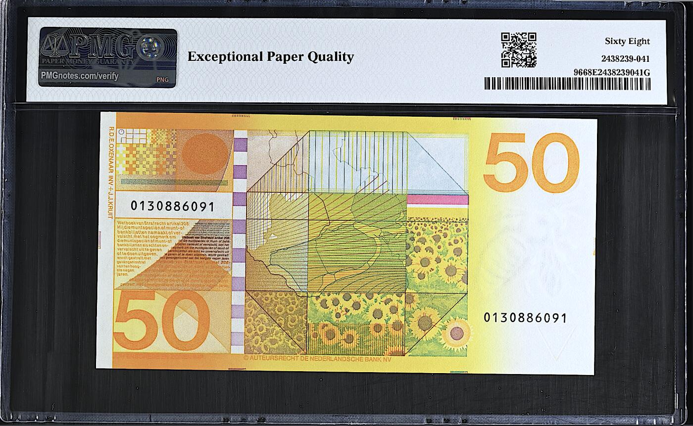 《艾美收藏》第237期-3.22周日外币强钞白金场 荷兰50盾 PMG68E 1982年 经典向日葵 长号码无47