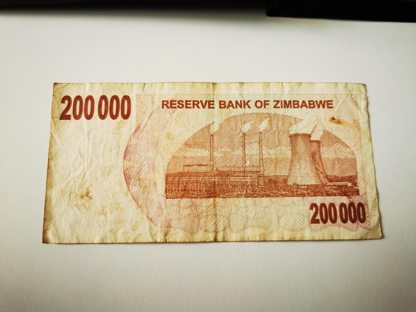 零零发流通品外国纸币拍卖 无佣金