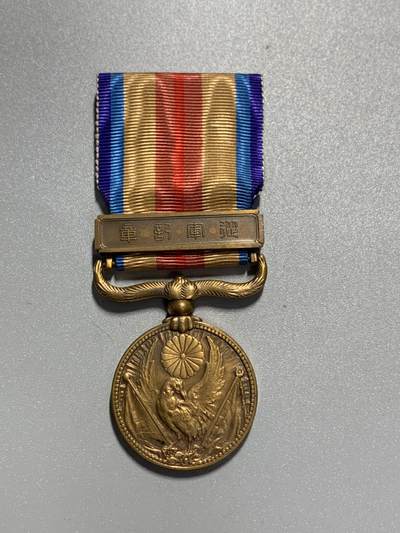 远东徽章小铺3月22日周日晚上9点结束 - 七七从军