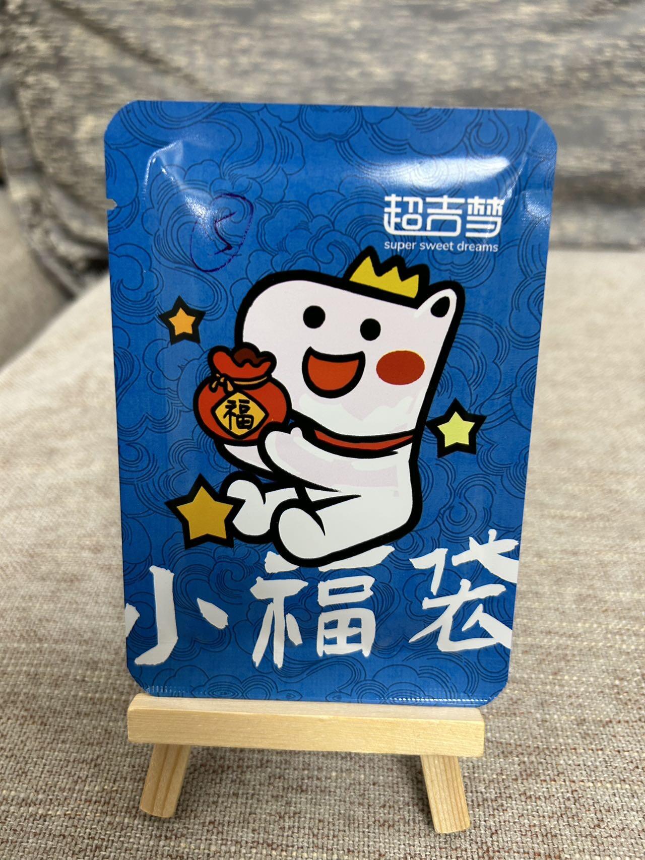 喜灰玩卡拍卖第五期，接拍品0佣金，欢迎送拍，释放现金流，让自己有资金可以购买更多喜欢的卡牌，让别的卡友能淘到更多心仪的卡牌