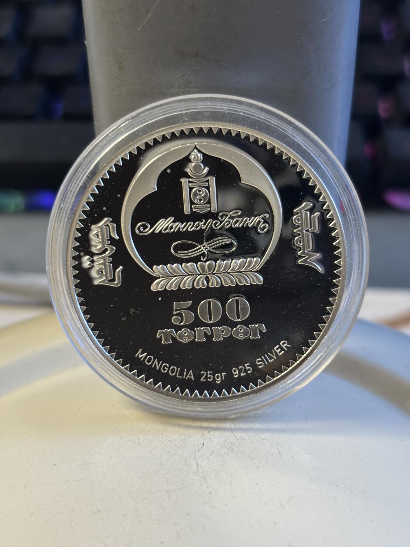 第194期拍卖 蒙古2011年宇航员太空飞行30周年彩色银币，有氧化，925银，25克