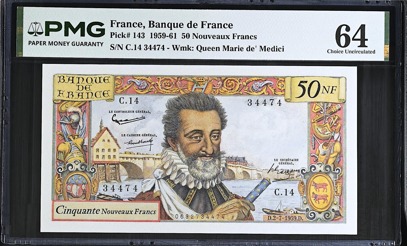 《艾美收藏》第237期-3.22周日外币强钞白金场