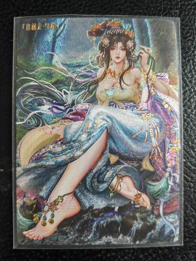 阳大大卡牌拍卖第105期（持续收拍品，周五晚上九点截拍，进群福利早知道） - 异界水浒神姬粗闪-邹渊双服饰2张