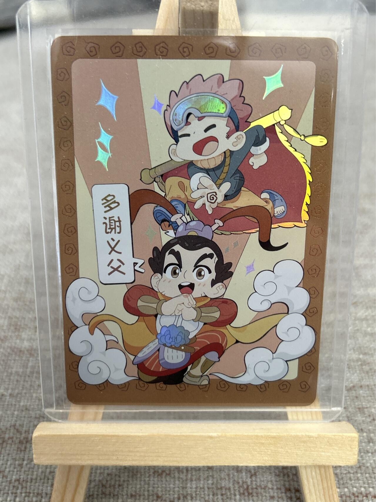 喜灰玩卡拍卖第五期，接拍品0佣金，欢迎送拍，释放现金流，让自己有资金可以购买更多喜欢的卡牌，让别的卡友能淘到更多心仪的卡牌