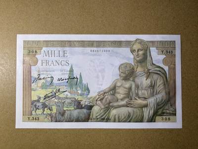 《艾美收藏》第237期-3.22周日外币强钞白金场 - 法国1000法郎 UNC 1942年大票幅 荧光下是正常现象 不是斑 无4尾8