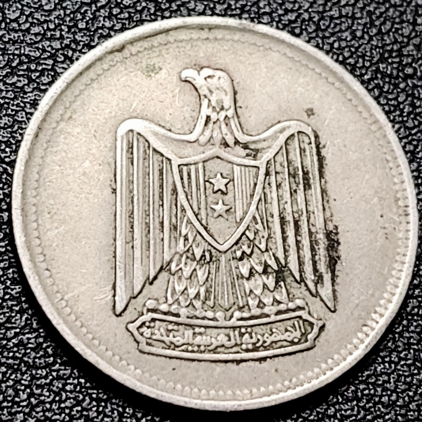 泉币菌-第215场-拍品多 请提前出价（工作最近较忙 发货不及时，望理解） 。