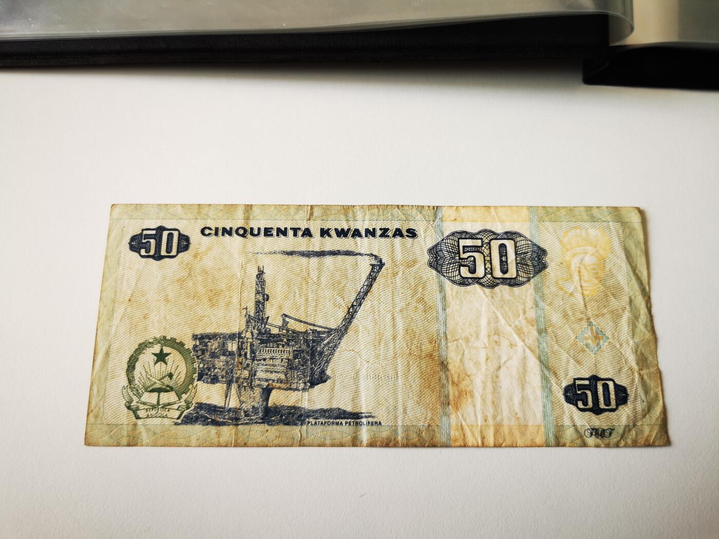 零零发流通品外国纸币拍卖 无佣金 安哥拉50较少，有裂口