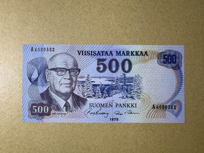 《艾美收藏》第237期-3.22周日外币强钞白金场 - 芬兰500马克 UNC 1975年 芬兰历史上极具影响力的总统吉科宁 稀少版本 A冠无47