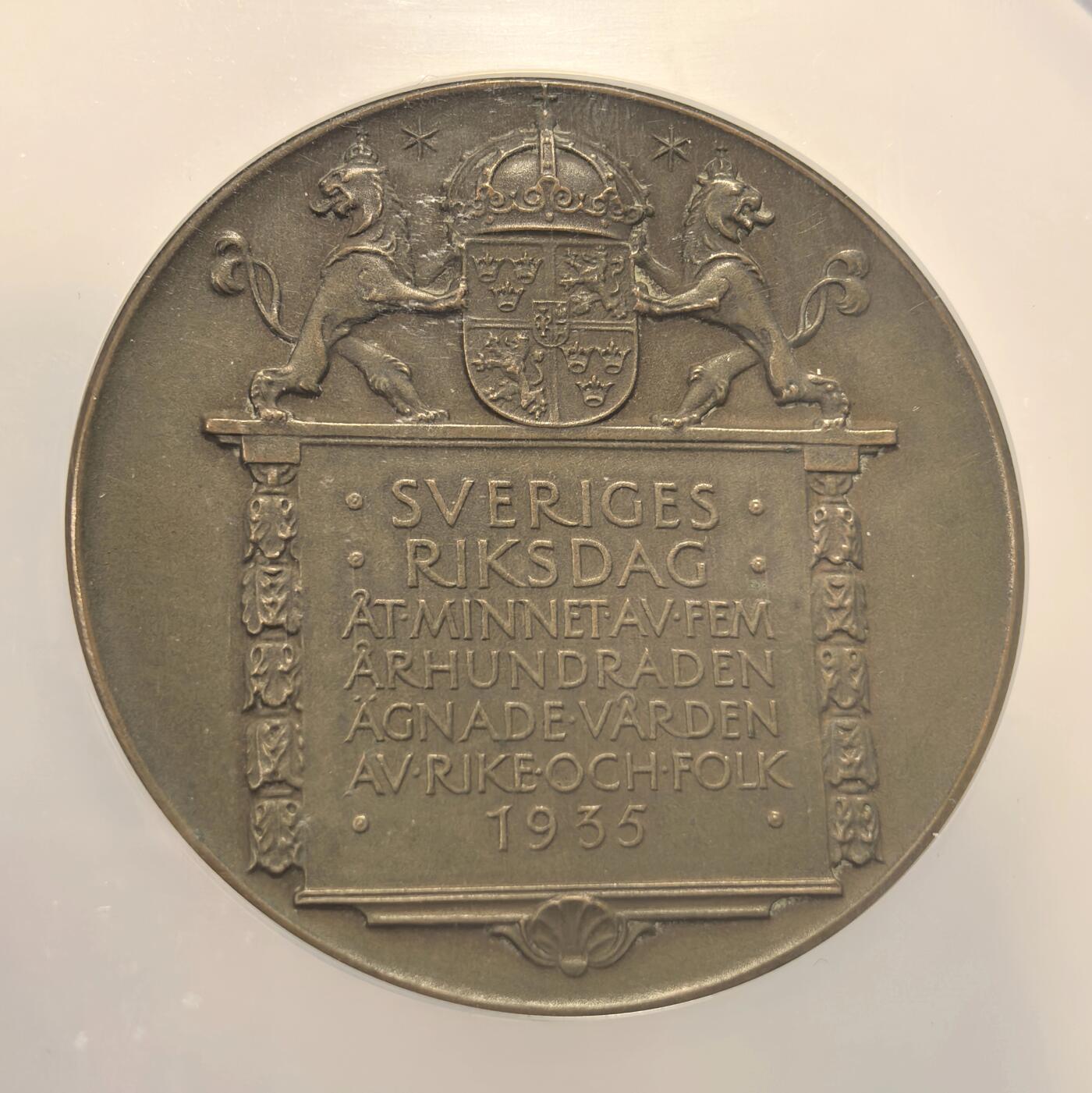 博洋堂世界钱币拍卖第165期（全场包邮）