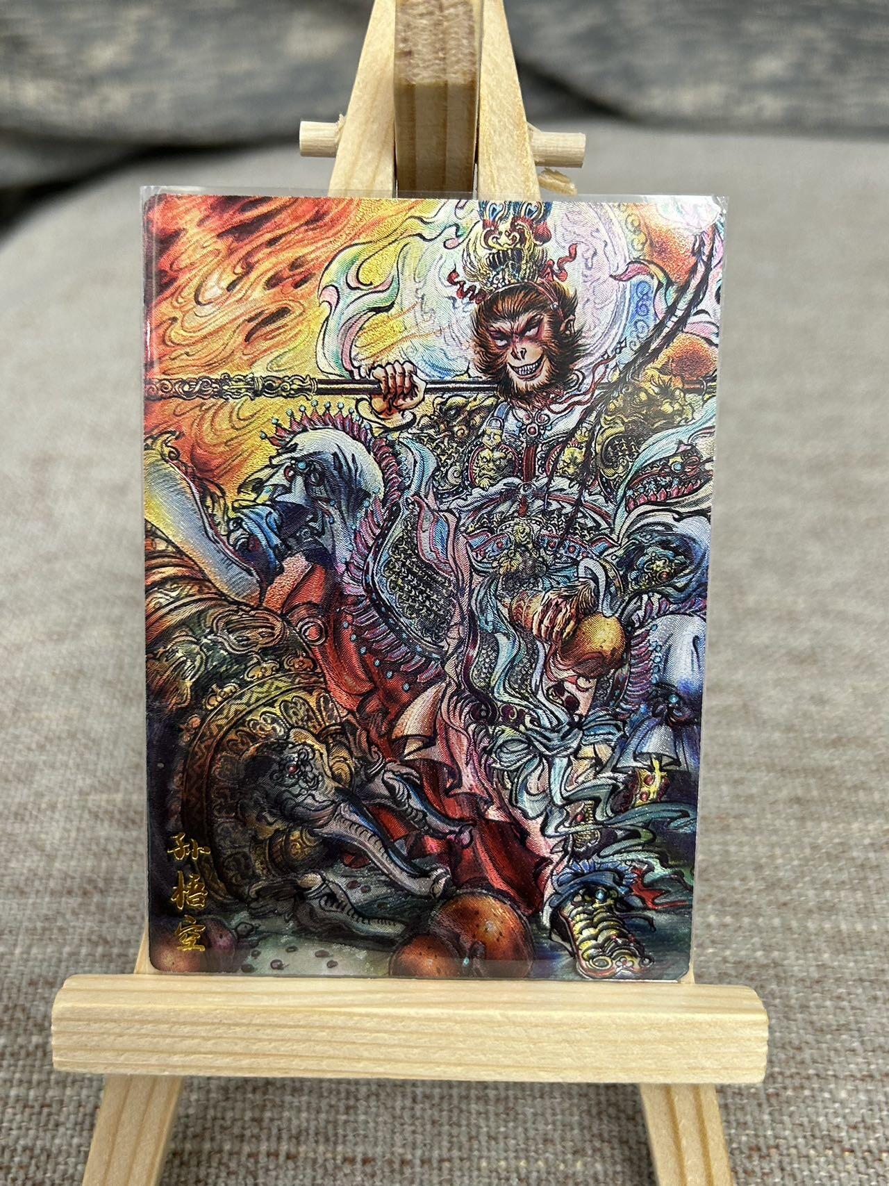 喜灰玩卡拍卖第五期，接拍品0佣金，欢迎送拍，释放现金流，让自己有资金可以购买更多喜欢的卡牌，让别的卡友能淘到更多心仪的卡牌