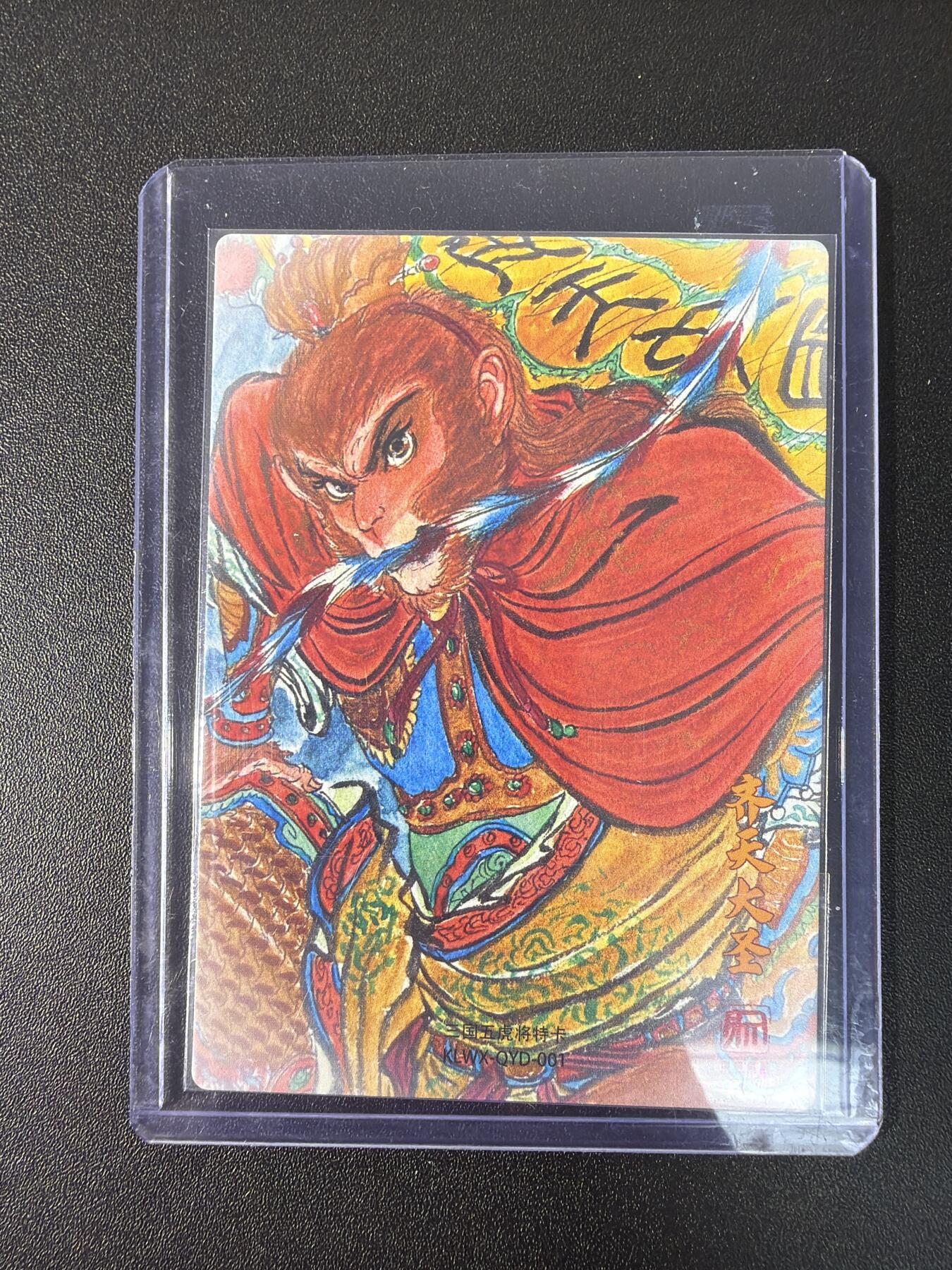 NO.27 好又多金牌大场，每周一站式配齐，方便凑单！（周6晚9点截拍，卖家送拍0抽成！）