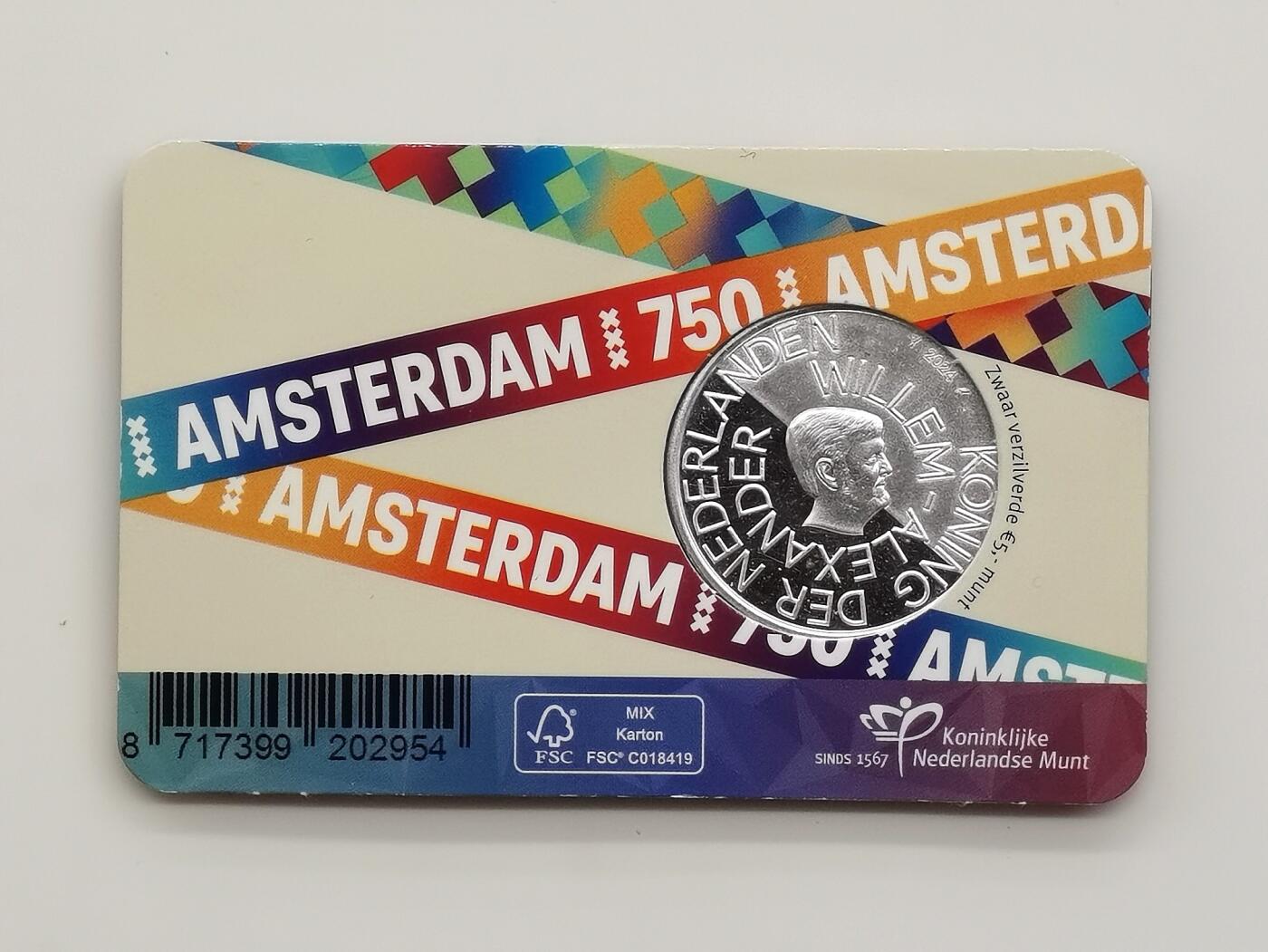 博洋堂世界钱币拍卖第165期（全场包邮） 荷兰2025年5欧非流通镀银纪念币 阿姆斯特丹750年 卡装