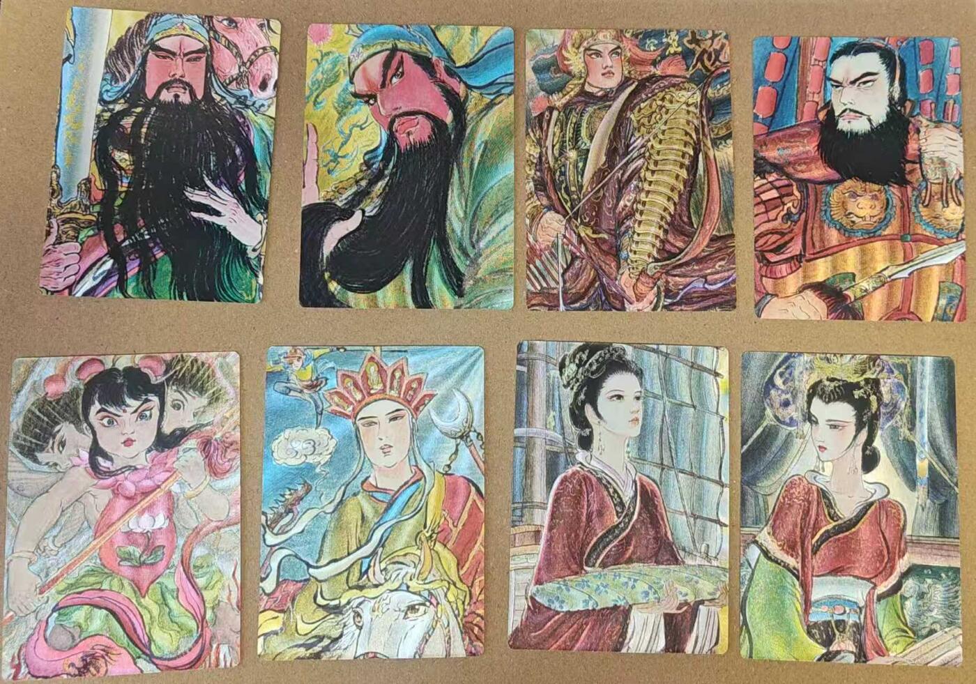 阳大大卡牌拍卖第105期（持续收拍品，周五晚上九点截拍，进群福利早知道）