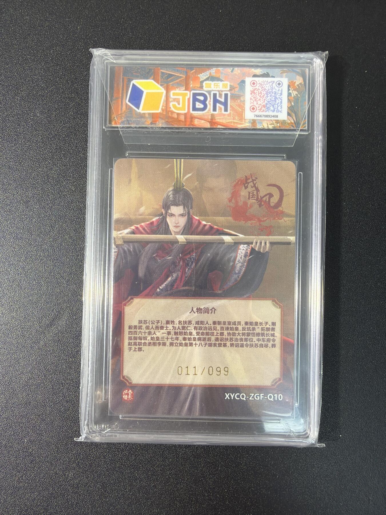 NO.27 好又多金牌大场，每周一站式配齐，方便凑单！（周6晚9点截拍，卖家送拍0抽成！）