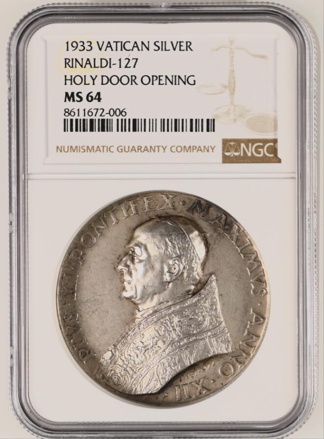 观钱 近现代机制币拍卖No.005（全场顺丰包邮，不区分偏远地区） 